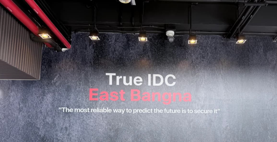 TATC Signs Data Center Agreement with True IDC to Advance AI Infrastructure Development